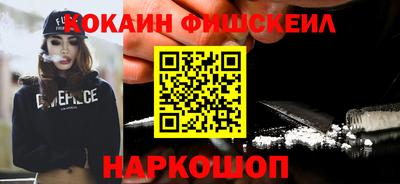 прущая мука Рязань