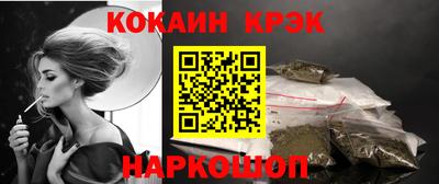 гашиш Свободный