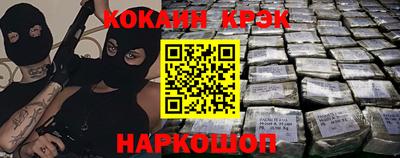 прущая мука Рязань
