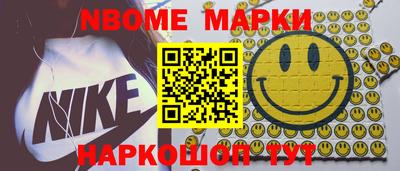 прущая мука Рязань