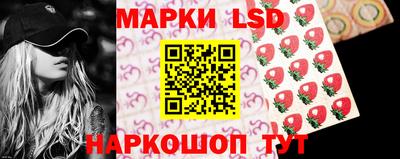 прущая мука Рязань