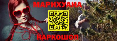 прущая мука Рязань