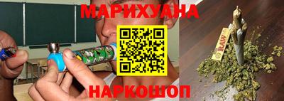 индика Рузаевка