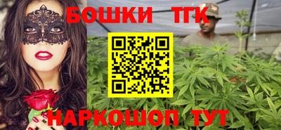 альфа пвп Рыбинск