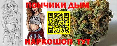 прущая мука Рязань