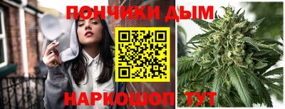 гашиш Свободный