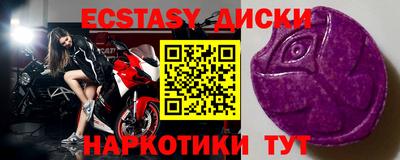 прущая мука Рязань
