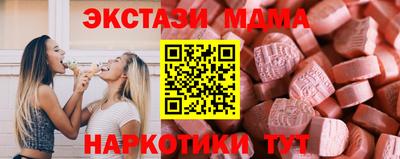 прущая мука Рязань