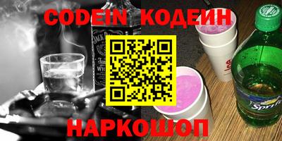 прущая мука Рязань