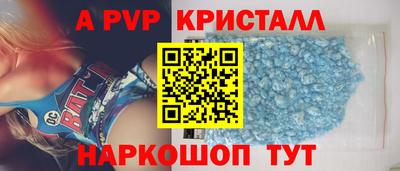 прущая мука Рязань