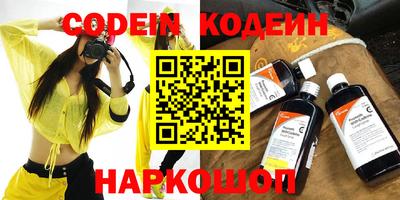 прущая мука Рязань