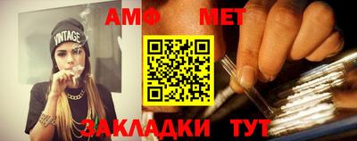 прущая мука Рязань