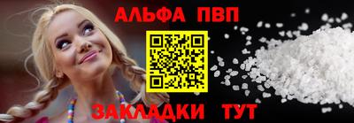 индика Рузаевка