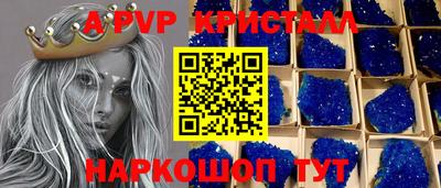 гашиш Свободный