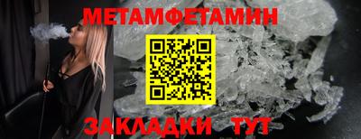 гашиш Свободный