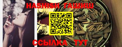 мдма Севастополь