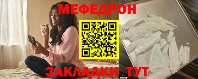 индика Рузаевка
